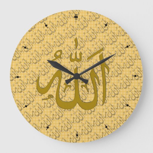 Allah gold islamic grote klok (Voorkant)