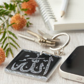 Allah Henna Sleutelhanger (Voorkant Rechts)