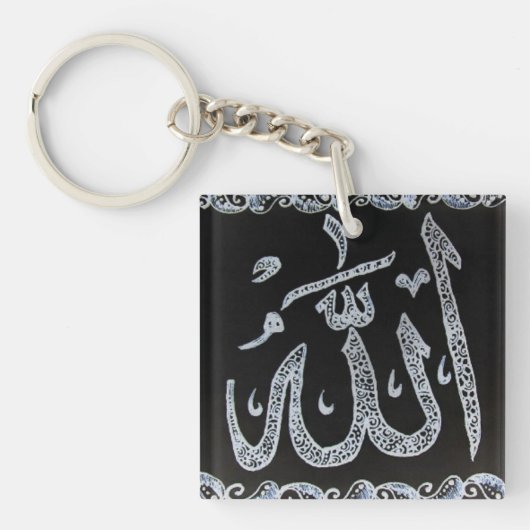 Allah Henna Sleutelhanger (voorkant)