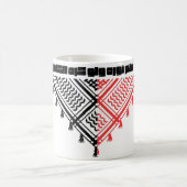 Allah het volledige licht koffiemok (Center)