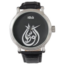 "Allah" Horloge