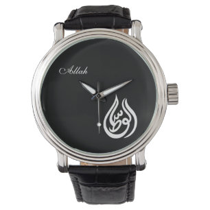 Allah Horloge