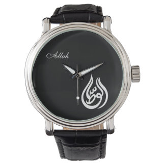 Allah Horloge