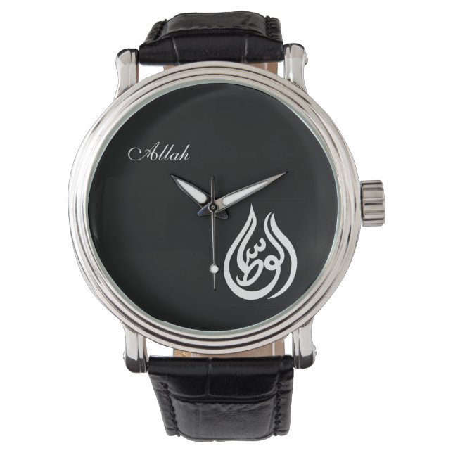 Allah Horloge (Voorkant)