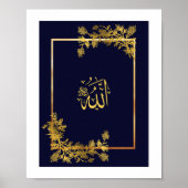 Allah in Arabische Kalligrafie Blauw en Gouden Poster (Voorkant)