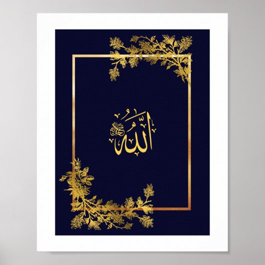 Allah in Arabische Kalligrafie Blauw en Gouden Poster (Voorkant)