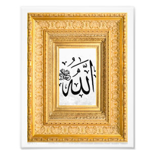 Allah in Arabische kalligrafie Foto Afdruk