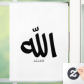 Allah in Arabische Kalligrafie God الل ه Raamsticker (Huis)
