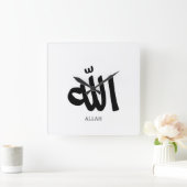 Allah in Arabische Kalligrafie God الل ه Vierkante Klok (Huis)