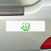 Allah in het Arabisch Bumpersticker (Op auto)