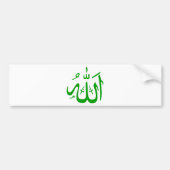Allah in het Arabisch Bumpersticker (Voorkant)
