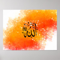 Allah in het Arabisch op Abstracte kleuren