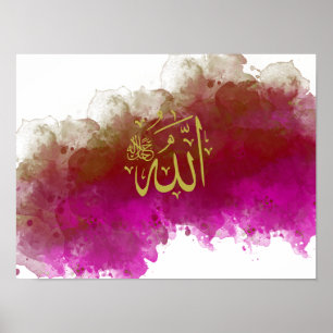 Allah in het Arabisch op roze en Paarse abstracte Poster