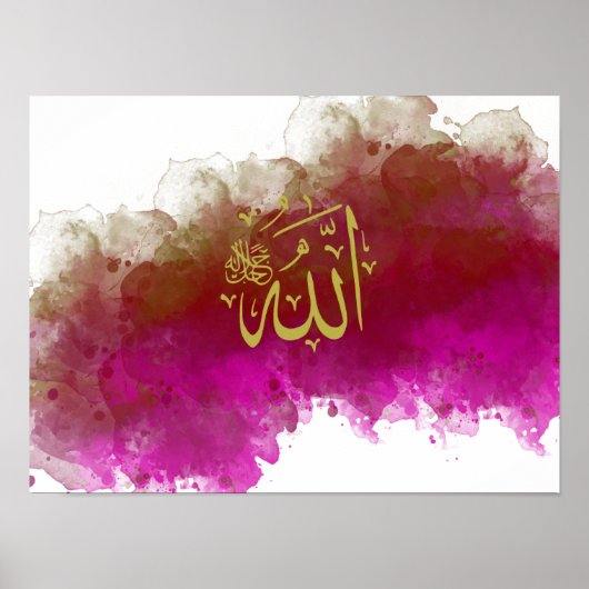 Allah in het Arabisch op roze en Paarse abstracte  Poster (Voorkant)