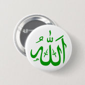 Allah in het Arabisch Ronde Button 5,7 Cm (Voorkant /achterkant)