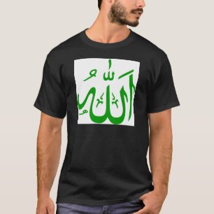 Allah in het Arabisch T-shirt