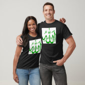 Allah in het Arabisch T-shirt (Unisex)