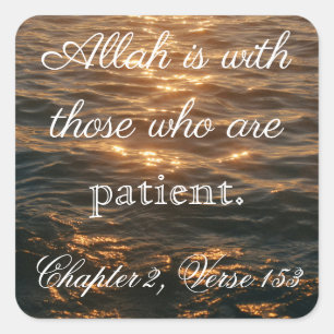 Allah is met hen die geduldig zijn. vierkante sticker