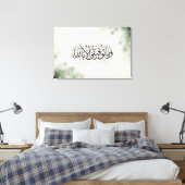 Allah Is Mijn Succes Islamitische Calligrafie Canvas Afdruk (Insitu (Slaapkamer))