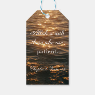 allah is with those who are patient. cadeaulabel