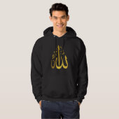 Allah Islam Muslim Quran Arabic Letters Hoodie (Voorkant volledig)