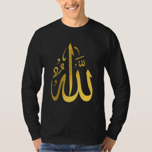 Allah Islam Muslim Quran Arabic Letters T-shirt