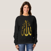 Allah Islam Muslim Quran Arabic Letters Trui (Voorkant volledig)