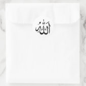 Allah Islam Ronde Sticker (Tas)