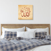 Allah Islamic Wall Art Canvas print moslimhuis (Insitu (Slaapkamer))