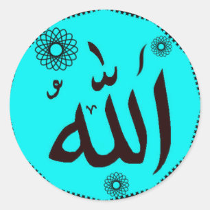 Allah Islamitisch blauw ronde stickers