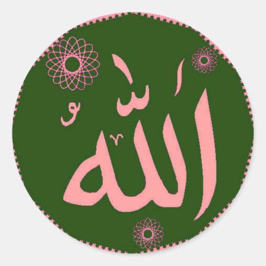 Allah Islamitisch groen roze ronde stickers (Voorkant)