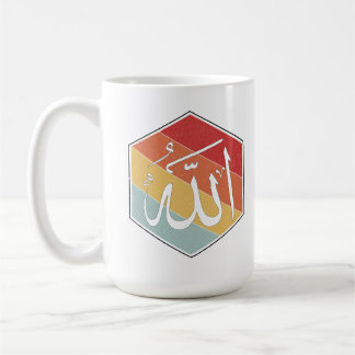Allah Islamitische Kalligrafie Koffiemok