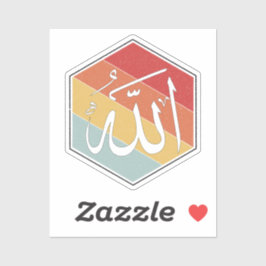Allah Islamitische Kalligrafie Sticker