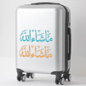 Allah Islamitische Kalligrafie Sticker Pack (Koffer)