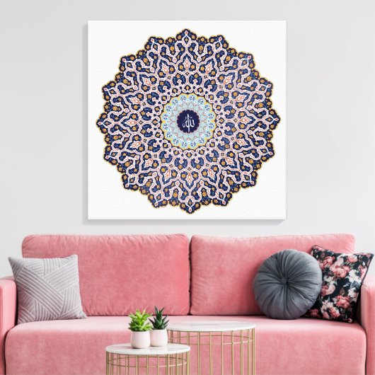 Allah - Islamitische Kunst Canvas Afdruk (Insitu (Woonkamer))