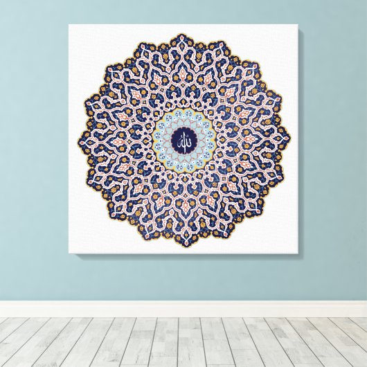 Allah - Islamitische Kunst Canvas Afdruk (Insitu (Houten vloer))