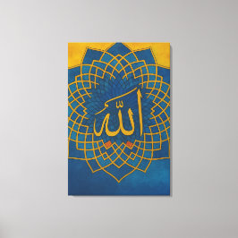 Allah Islamitische Muur Kunst – Arabisch Kalligraf Canvas Afdruk