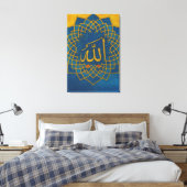 Allah Islamitische Muur Kunst – Arabisch Kalligraf Canvas Afdruk (Insitu (Slaapkamer))