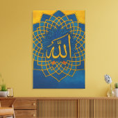 Allah Islamitische Muur Kunst – Arabisch Kalligraf Canvas Afdruk (Insitu (Woonkamer))