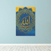 Allah Islamitische Muur Kunst – Arabisch Kalligraf Canvas Afdruk (Insitu (Houten vloer))
