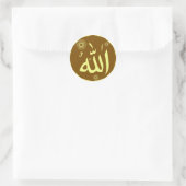 Allah Islamitische ronde stickers (Tas)
