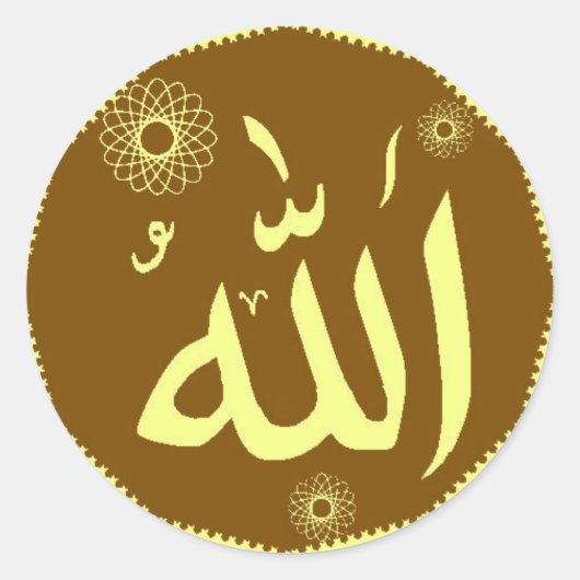 Allah Islamitische ronde stickers (Voorkant)