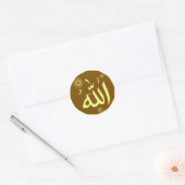 Allah Islamitische ronde stickers (Envelop)