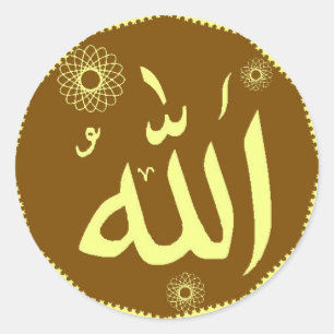 Allah Islamitische ronde stickers