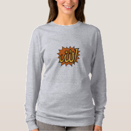 Allah Kalligrafie Kunst · Islamitische Muur Decor T-shirt