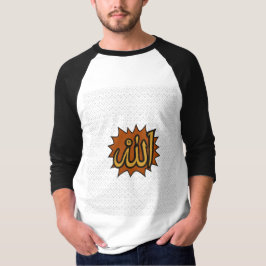 Allah Kalligrafie Kunst · Islamitische Muur Decor T-shirt