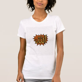 Allah Kalligrafie Kunst · Islamitische Muur Decor T-shirt