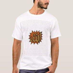Allah Kalligrafie Kunst · Islamitische Muur Decor T-shirt