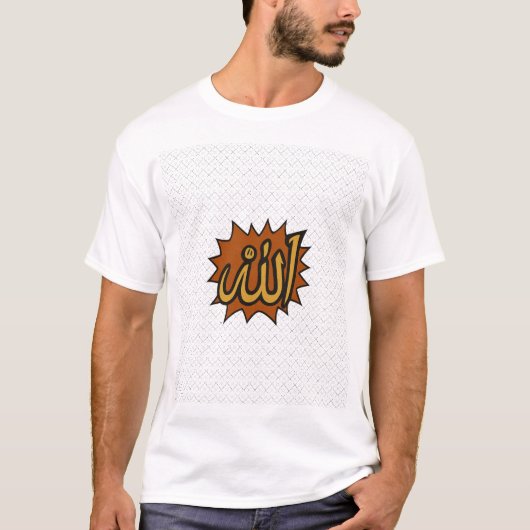 Allah Kalligrafie Kunst · Islamitische Muur Decor T-shirt (Voorkant)