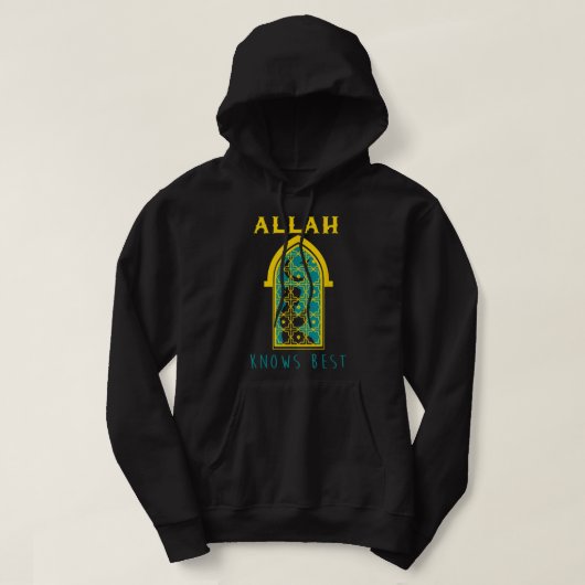Allah kent de beste islam moslim Alhamdulillah Mos Hoodie (Design voorkant)